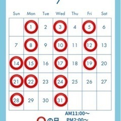 自分が好きになる着付け教室（7月予定日）の画像