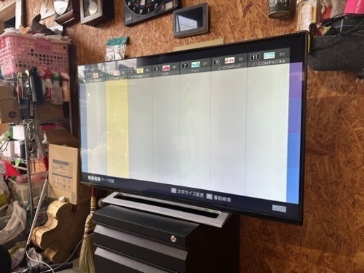G0103 TOSHIBA REGZA  液晶テレビ 43インチ 2019年