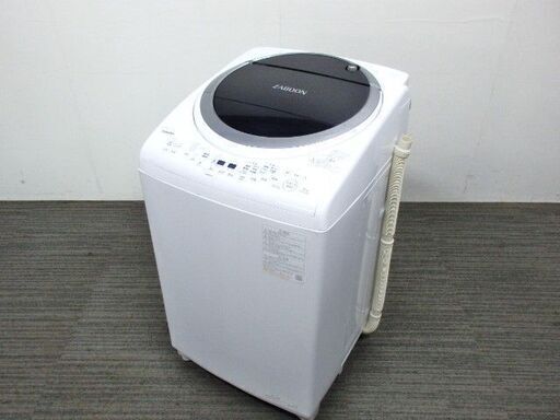 2022年製 東芝 洗濯乾燥機 洗濯8.0㎏/乾燥4.5㎏ AW-8VM1