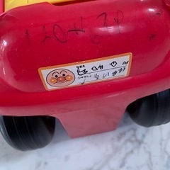 おもちゃ おもちゃ 楽器玩具の画像