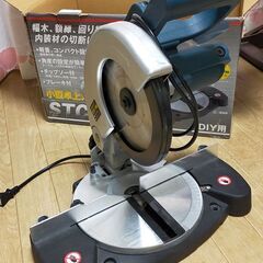 小型卓上丸ノコ STC-190