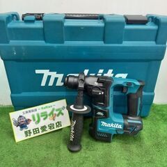 makita マキタ HR171DZK 充電式ハンマードリル　18V【野田愛宕店】【店頭取引限定】【中古】管理番号：IT7BC7UE1WKQ