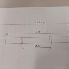 トラクター用　　レーキ　整地坂の画像
