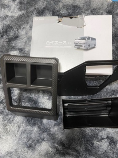 車のパーツ 外装、車外用品　　新品未使用あり　ハイエース