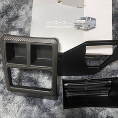 車のパーツ 外装、車外用品　　新品未使用あり　ハイエース