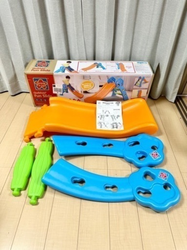 良品 Grow'n up トイザらス 折りたたみ 滑り台