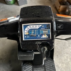 バイク ホンダ　　ジャイロＵＰの画像