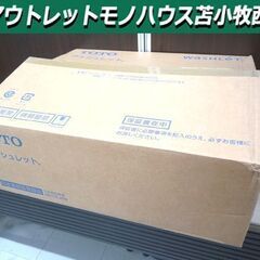 開封未使用品 TOTO ウォシュレット TCF2223E BV2...
