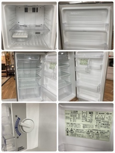 S701 ⭐ SHARP 2ドア冷蔵庫（228L 右開き）13年製 SJ-23W ⭐ 動作確認済 ⭐ クリーニング済