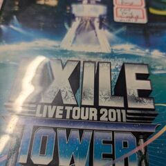 （中古DVD）エグザイル　ライブツアー2011 タワー　オブ　ウ...
