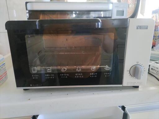 家電 キッチン家電 オーブントースター