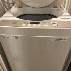 洗濯機　SHARP ES-GE6D 2020年製