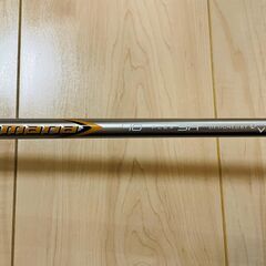 【CALLAWAY】アイアン８本セット MAVRIK MAX（シャフト：Diamana 40 for Callaway / SR）の画像