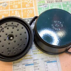 STAUB ストウブ｜ピコ ココットラウンド 20cm の画像