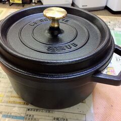 STAUB ストウブ｜ピコ ココットラウンド 20cm の画像