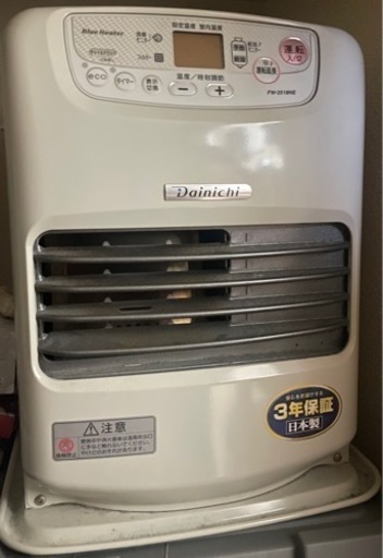 灯油ストーブ