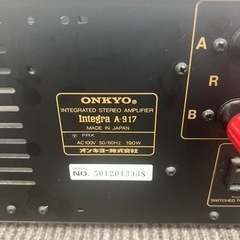 家電 オーディオ AVアンプの画像