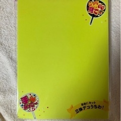 手作りうちわ