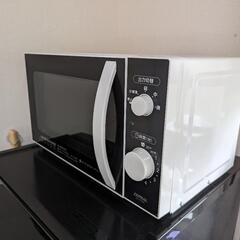 家電 キッチン家電 電子レンジ