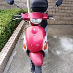 宮崎県の原付バイクの中古が安い！激安で譲ります・無料であげます｜ジモティー