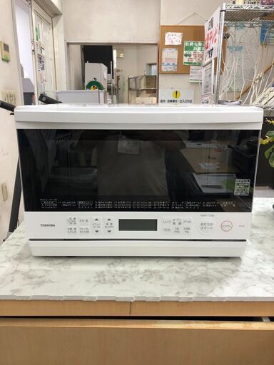 スチームオーブンレンジ 東芝 2023年 ER-Y60 オーブンレンジ キッチン家電 参考価格33,480円【安心の3ヶ月保証】自社配送時代引き可(現金、クレジット、スマホ決済対応)