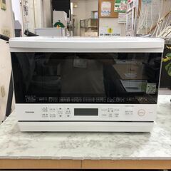 スチームオーブンレンジ 東芝 2023年 ER-Y60 オーブンレンジ キッチン家電 参考価格33,480円【安心の3ヶ月保証】?自社配送時?代引き可?(現金、クレジット、スマホ決済対応)