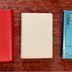 辞書3冊　単品300円　中学生高校生の画像