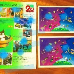 🍓 郵便stamp 🤗  日本 額面1840円＋外国サービス          の画像