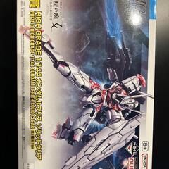 ガンプラ　一番くじD賞　HG ガンダムルブリス　ソリッドクリア　...