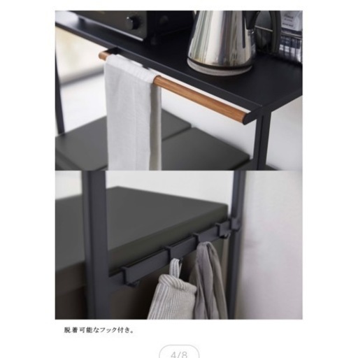 家具 オフィス用家具 机