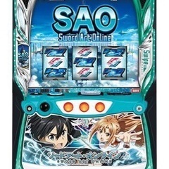 パチスロ実機 ソードアートオンライン スマスロ