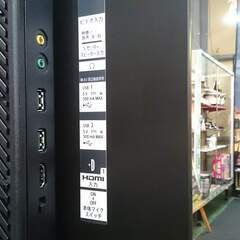 【愛品倶楽部柏店】SONY 2022年製 55型 XRJ-55A80J 4Kチューナ内蔵有機ELテレビの画像