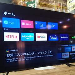 【愛品倶楽部柏店】SONY 2022年製 55型 XRJ-55A...