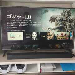 LG 49UM7100PJA 49V 4K Tuner