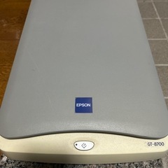 スキャナー　エプソン　GT8700