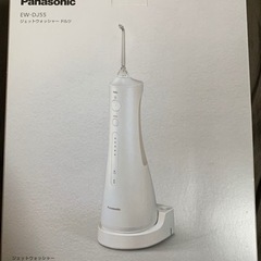 Panasonic 口腔洗浄機 7/2 15時迄の画像