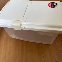 米びつ