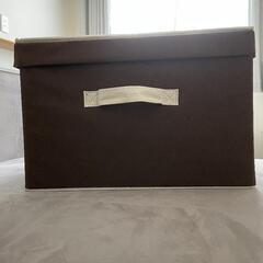 小物入れ(300円)