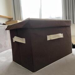 小物入れ(300円)の画像