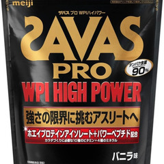 廃盤品 手持ち分完売にて終了 ザバス(SAVAS) プロ ホエイ...