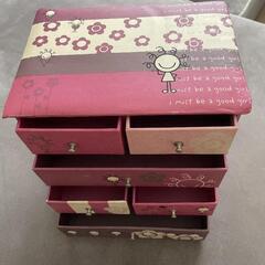 小物入れ(500円)の画像