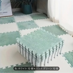 106個セットの部屋のファーリーカーペット