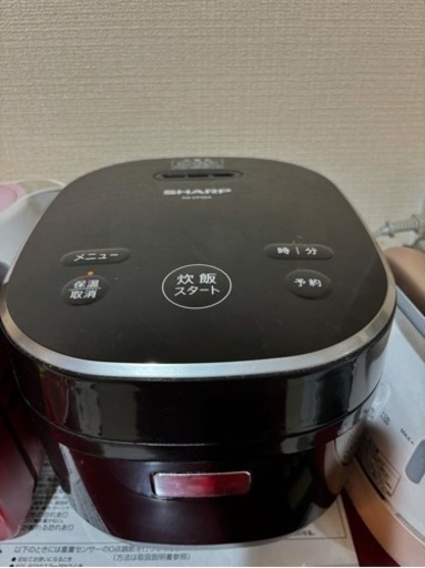 家電 キッチン家電 炊飯器