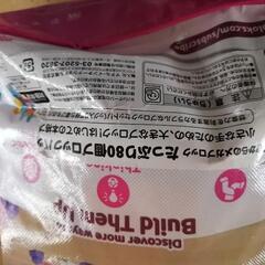 1歳からのメガブロックの画像