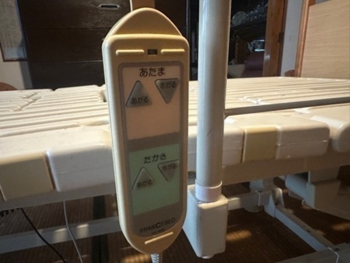 電動　介護ベット