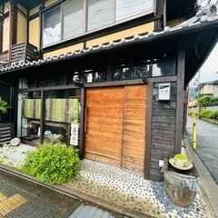 発達障害やグレーゾーンのお子様を育てているママの為のお茶会 - 京都市