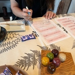 発達障害やグレーゾーンのお子様を育てているママの為のお茶会 − 京都府