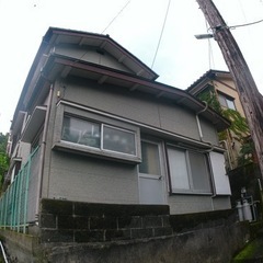 【ゼロ円入居可！広々7DK！】🉐🉐川奈最安戸建て🔥 ⚒DIY、ペ...