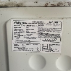 冷凍庫　フリーザー　100L  引き出しタイプ　中古品の画像