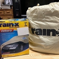 更にお値下げめちゃ安い‼️自動車保護シート　rain・x   　...